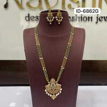 Load image into Gallery viewer, Beads Mala With Pendant
