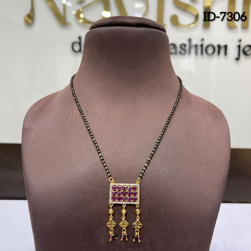 Antique Mangalsutra