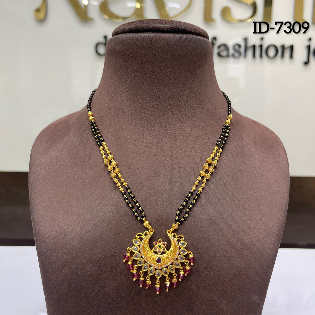 Antique Mangalsutra