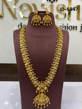 Load image into Gallery viewer, Antique Haram Set
