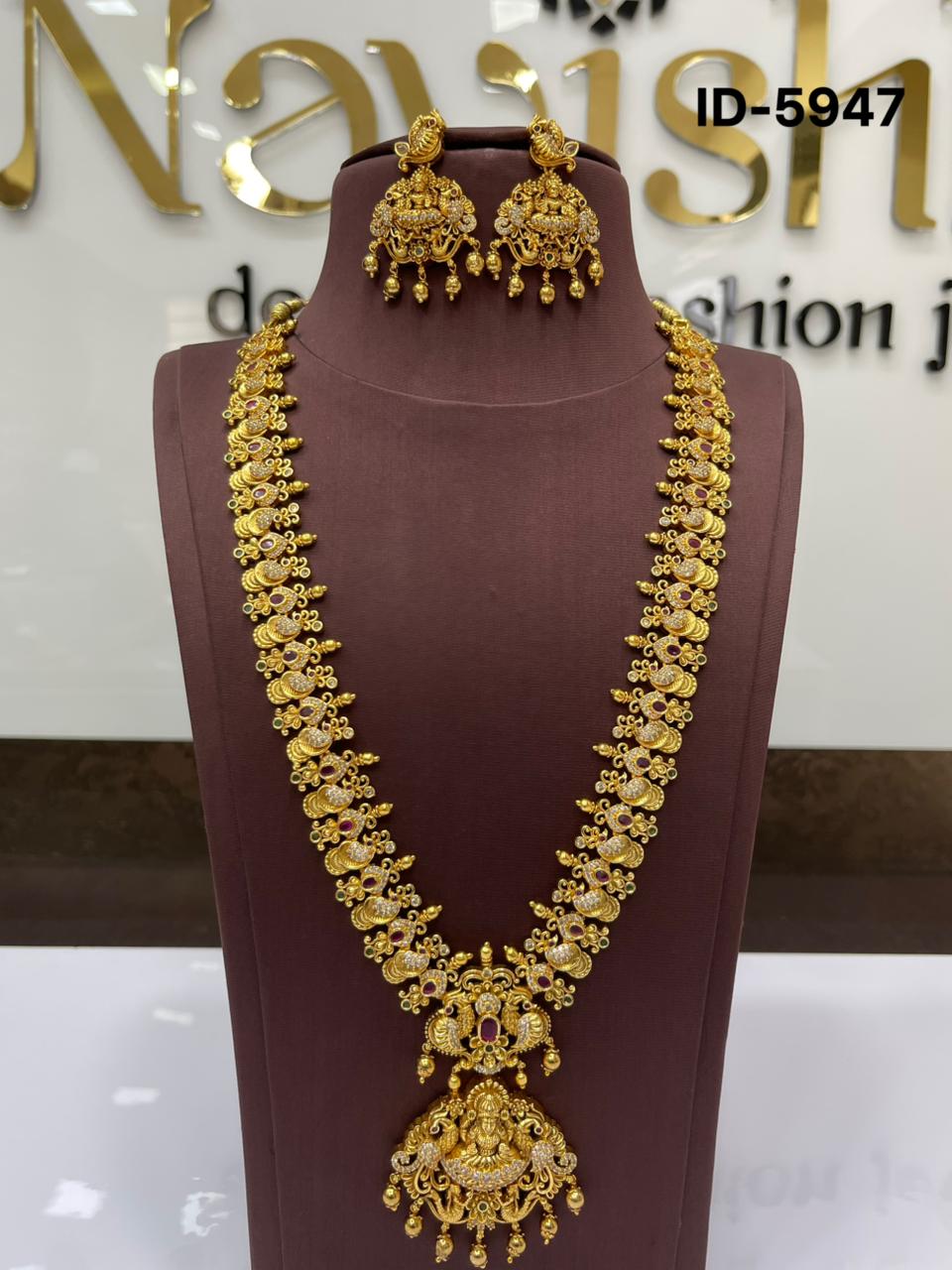 Antique Haram Set