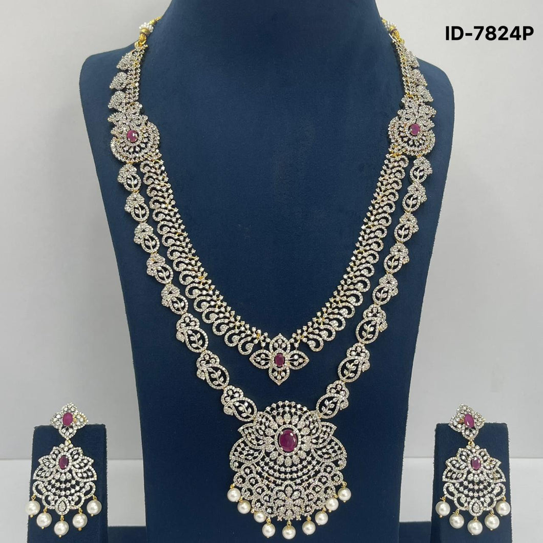 AD Haram Set
