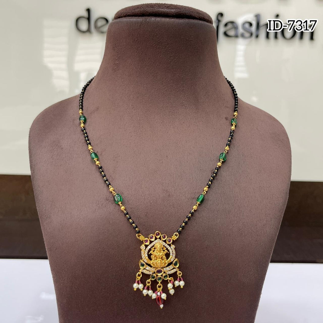 Antique Mangalsutra
