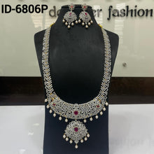 Load image into Gallery viewer, AD Haram Set
