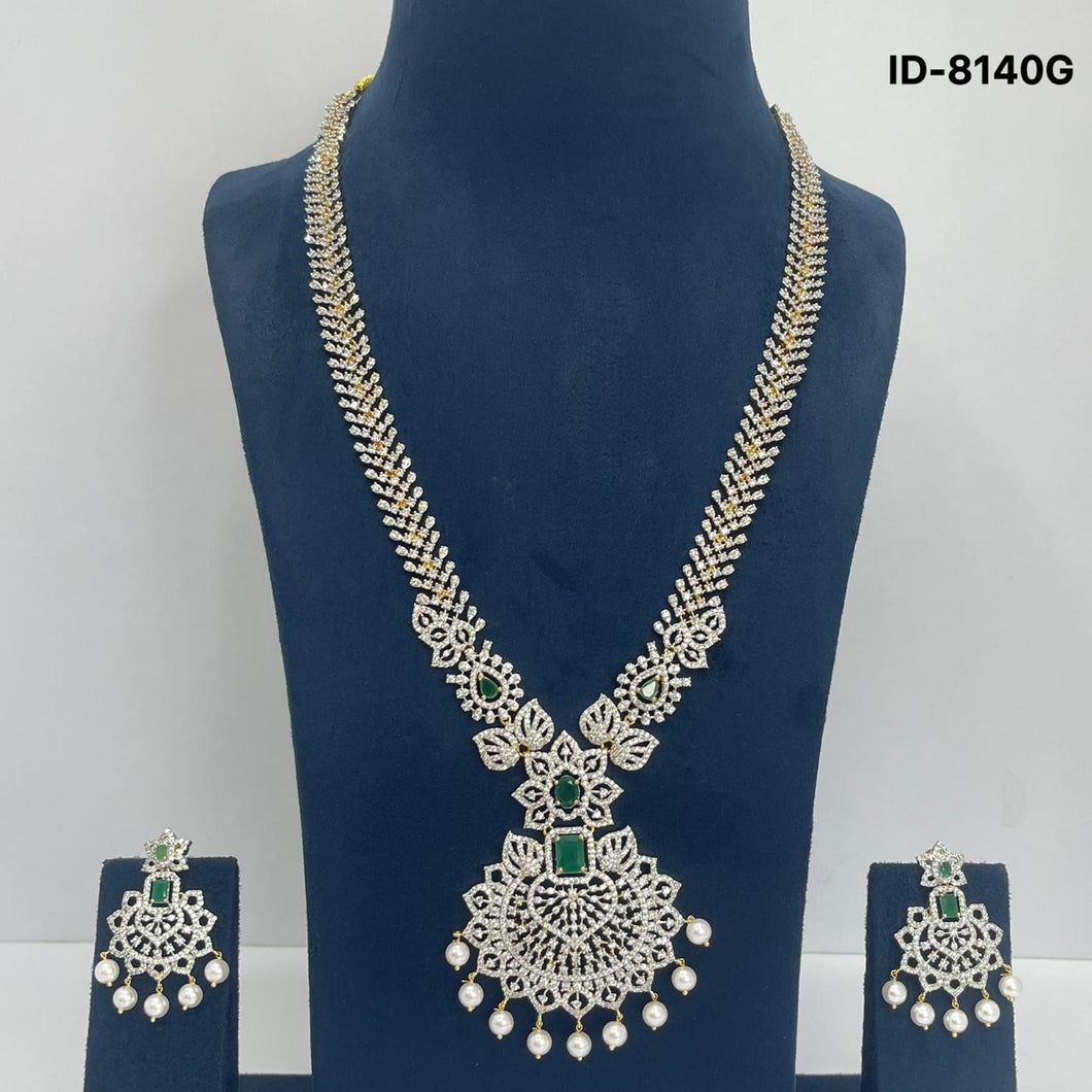 AD Haram Set
