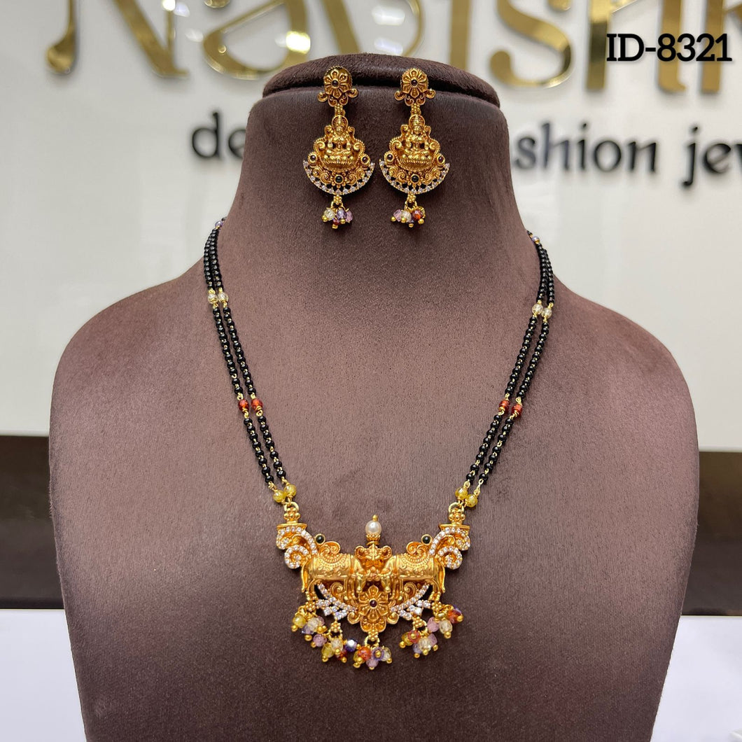 Antique Mangalsutra