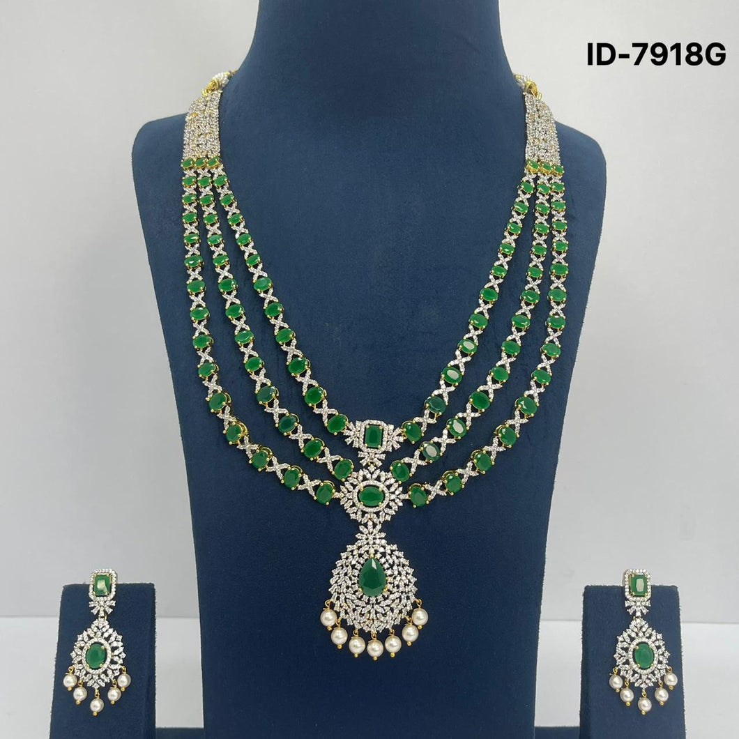 AD Haram Set