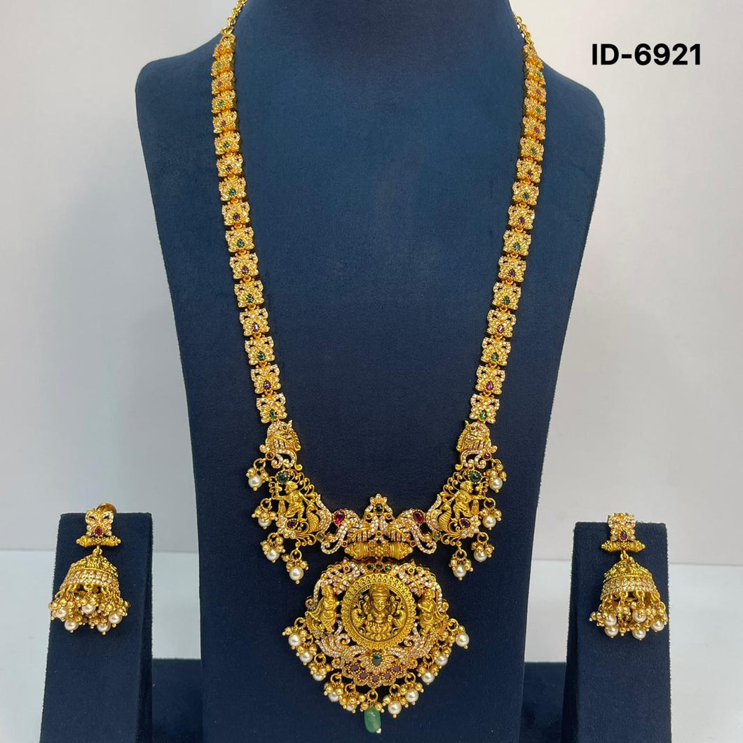Antique Haram Set