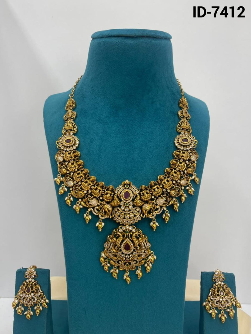 Nakshi Mini Haram set