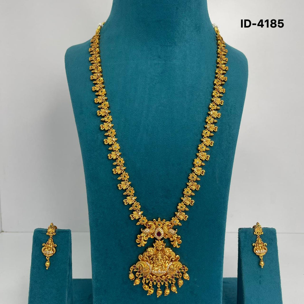 Antique Haram Set