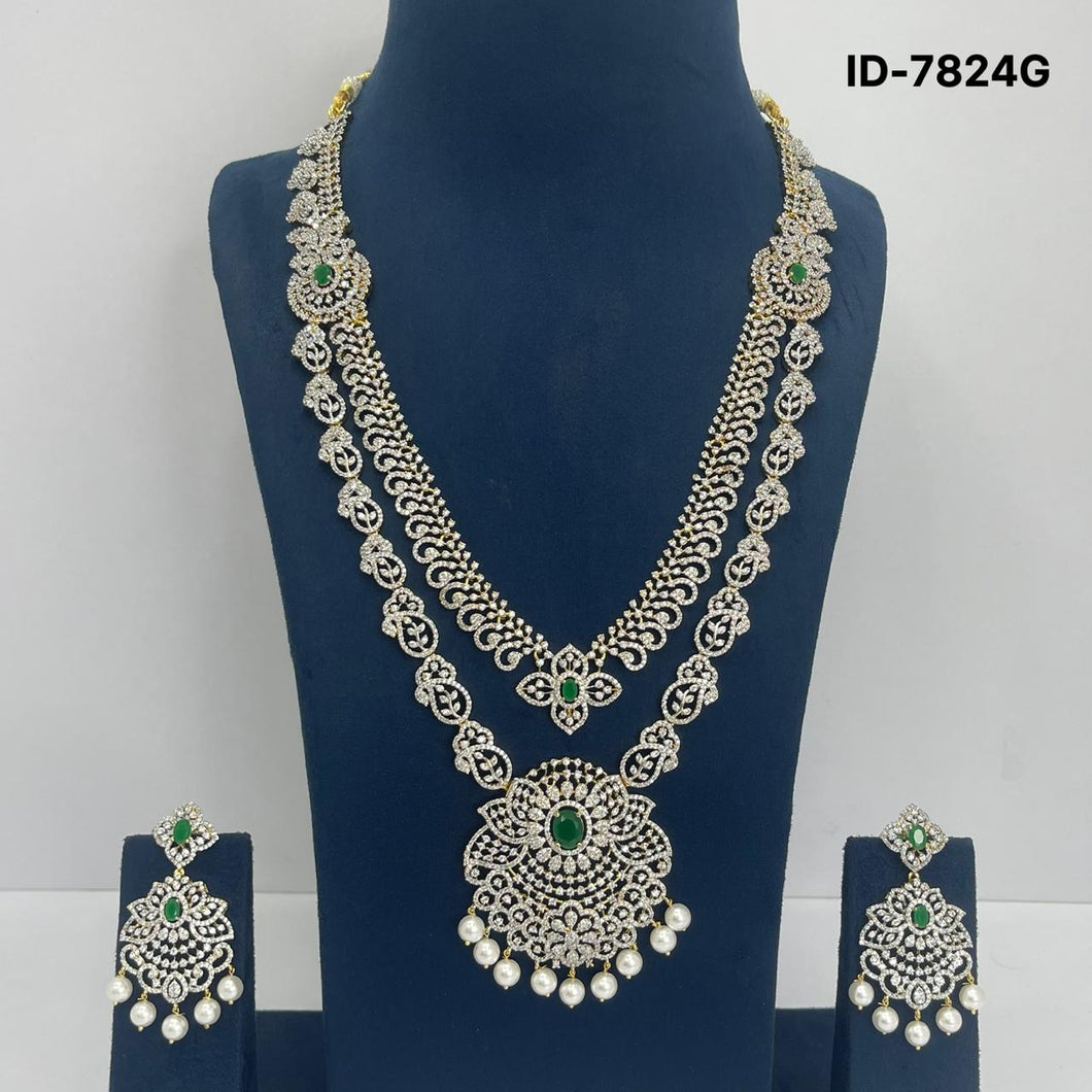AD Haram Set