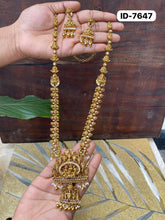 Load image into Gallery viewer, Nakshi Haram
