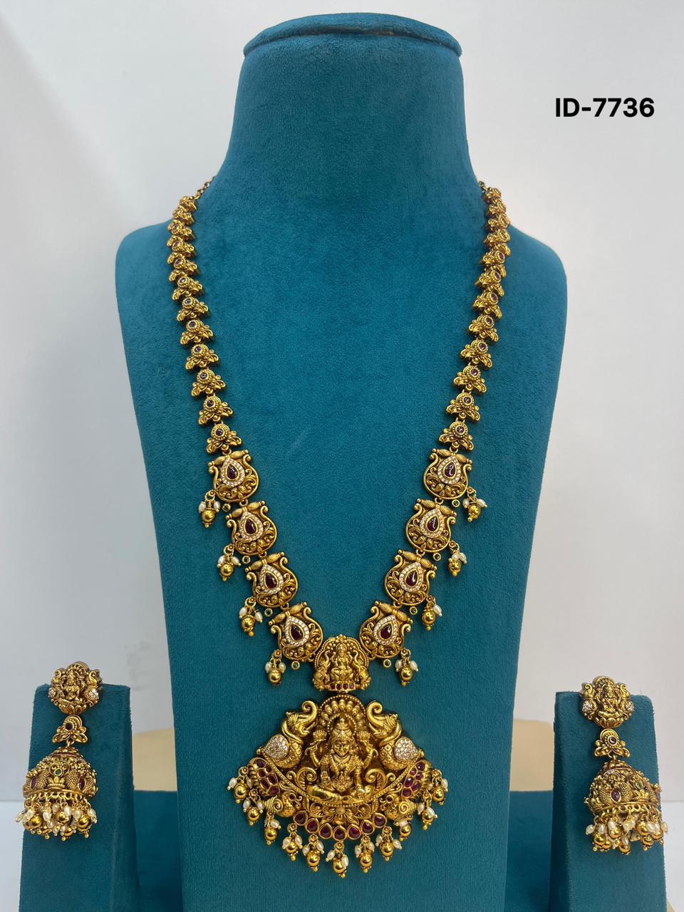 Nakshi Haram Set