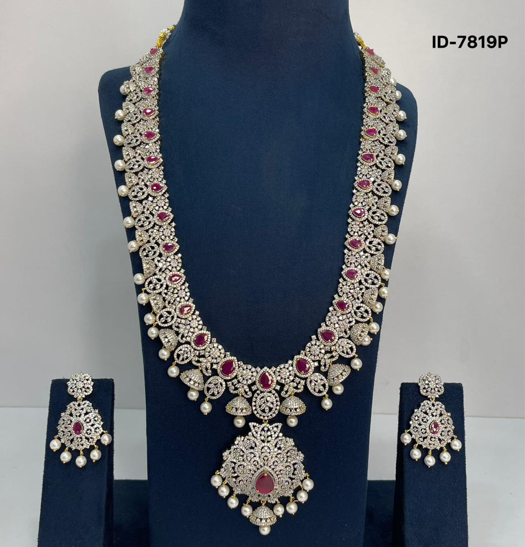 AD Haram Set