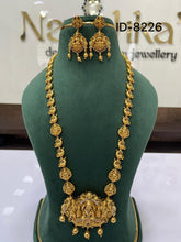 Load image into Gallery viewer, Antique Haram Set
