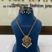 Load image into Gallery viewer, Antique Necklace Set
