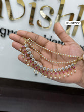 Load image into Gallery viewer, AD Matil
