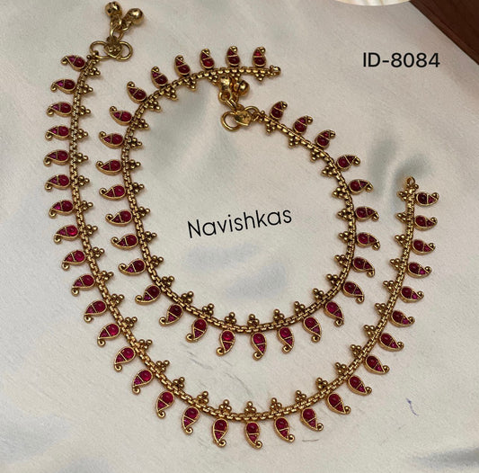 Antique PAYAL