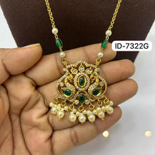 Load image into Gallery viewer, Antique Chain
