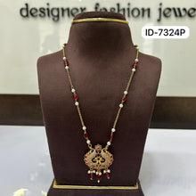 Load image into Gallery viewer, Antique Chain
