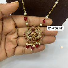 Load image into Gallery viewer, Antique Chain
