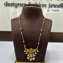 Load image into Gallery viewer, Antique Chain
