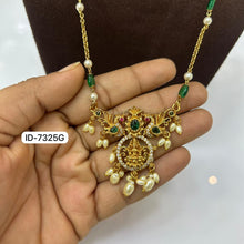 Load image into Gallery viewer, Antique Chain
