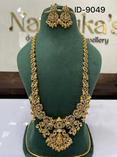 Load image into Gallery viewer, Antique Haram Set
