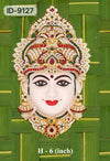 Lakshmi Devi Face Full Stone Ruby