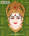 Lakshmi Devi Face