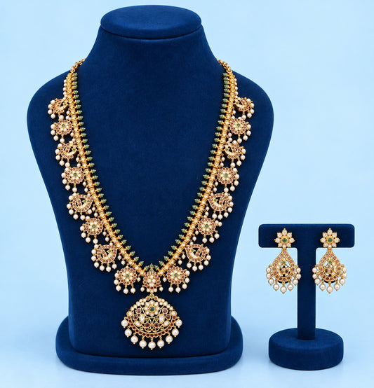 Haram set