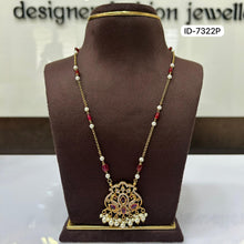 Load image into Gallery viewer, Antique Chain
