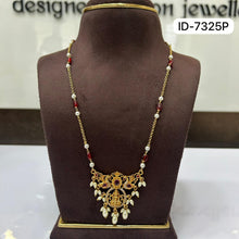 Load image into Gallery viewer, Antique Chain
