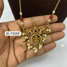 Load image into Gallery viewer, Antique Chain
