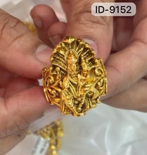 Load image into Gallery viewer, Antique Narasimha swamy Ring
