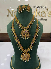 Load image into Gallery viewer, Nakshi Combo Set2699
