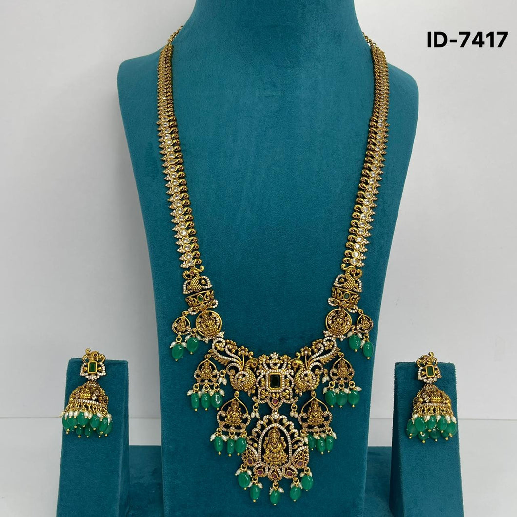 Nakshi Haram Set