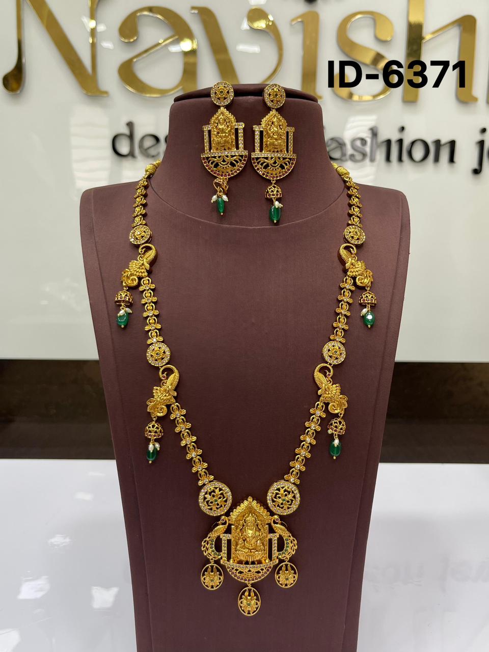 Antique Haram Set