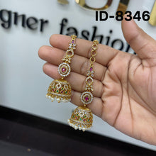 Load image into Gallery viewer, Antique Jhumkas
