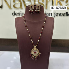 Load image into Gallery viewer, Beads Mala With Pendant

