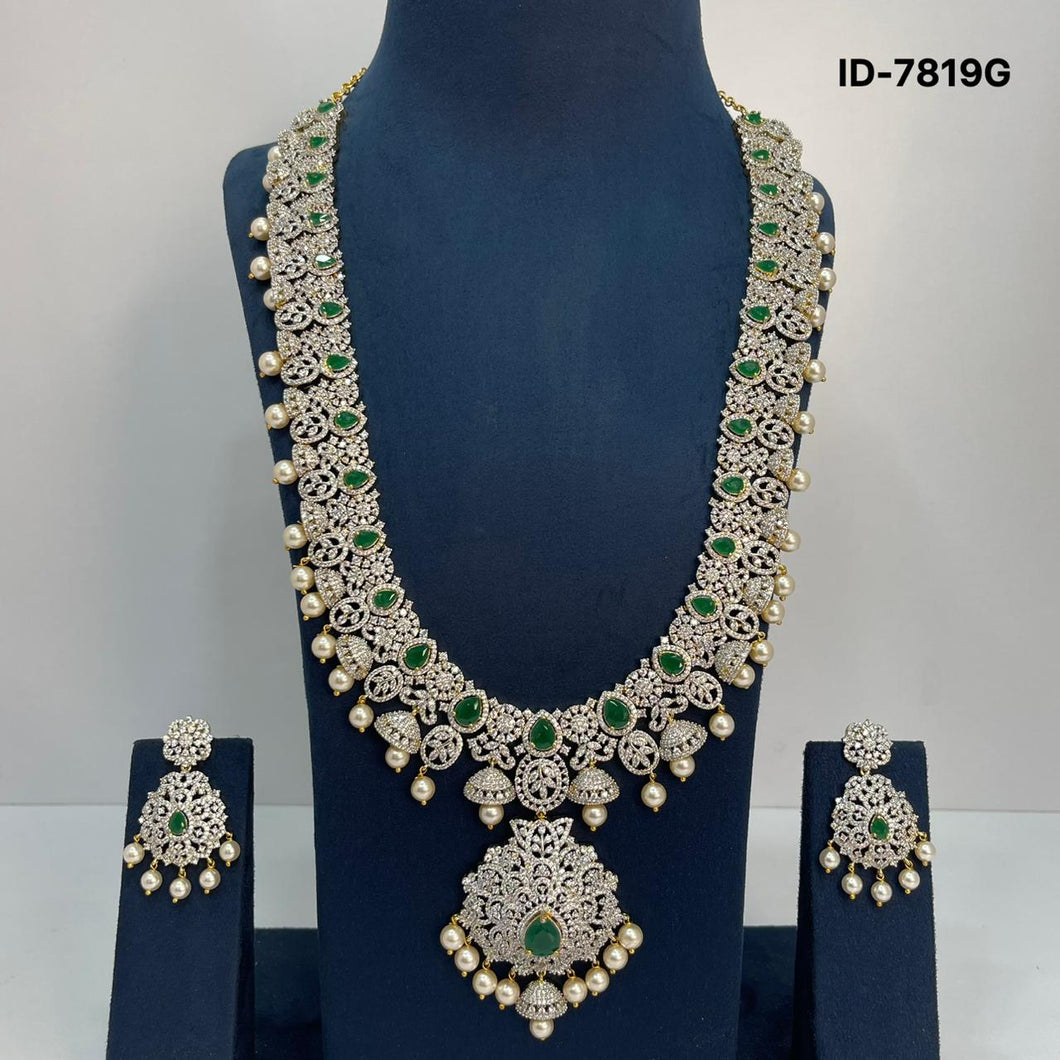 AD Haram Set