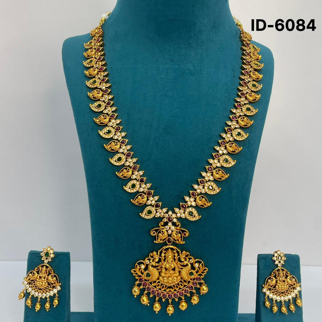 Antique Haram Set