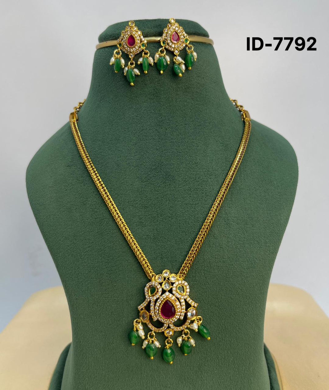 Antique Necklace Set