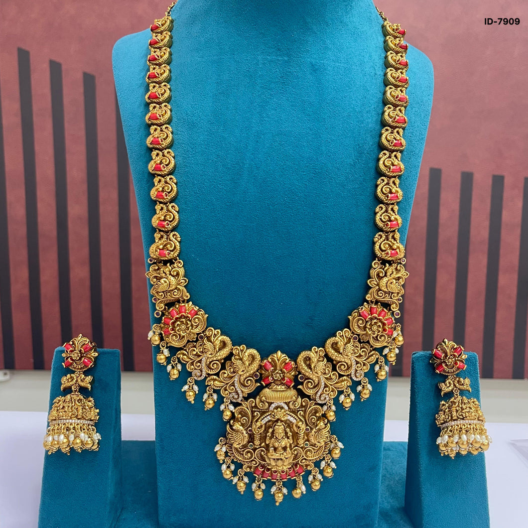 Nakshi Haram Set
