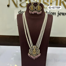Load image into Gallery viewer, Beads Mala With Pendant
