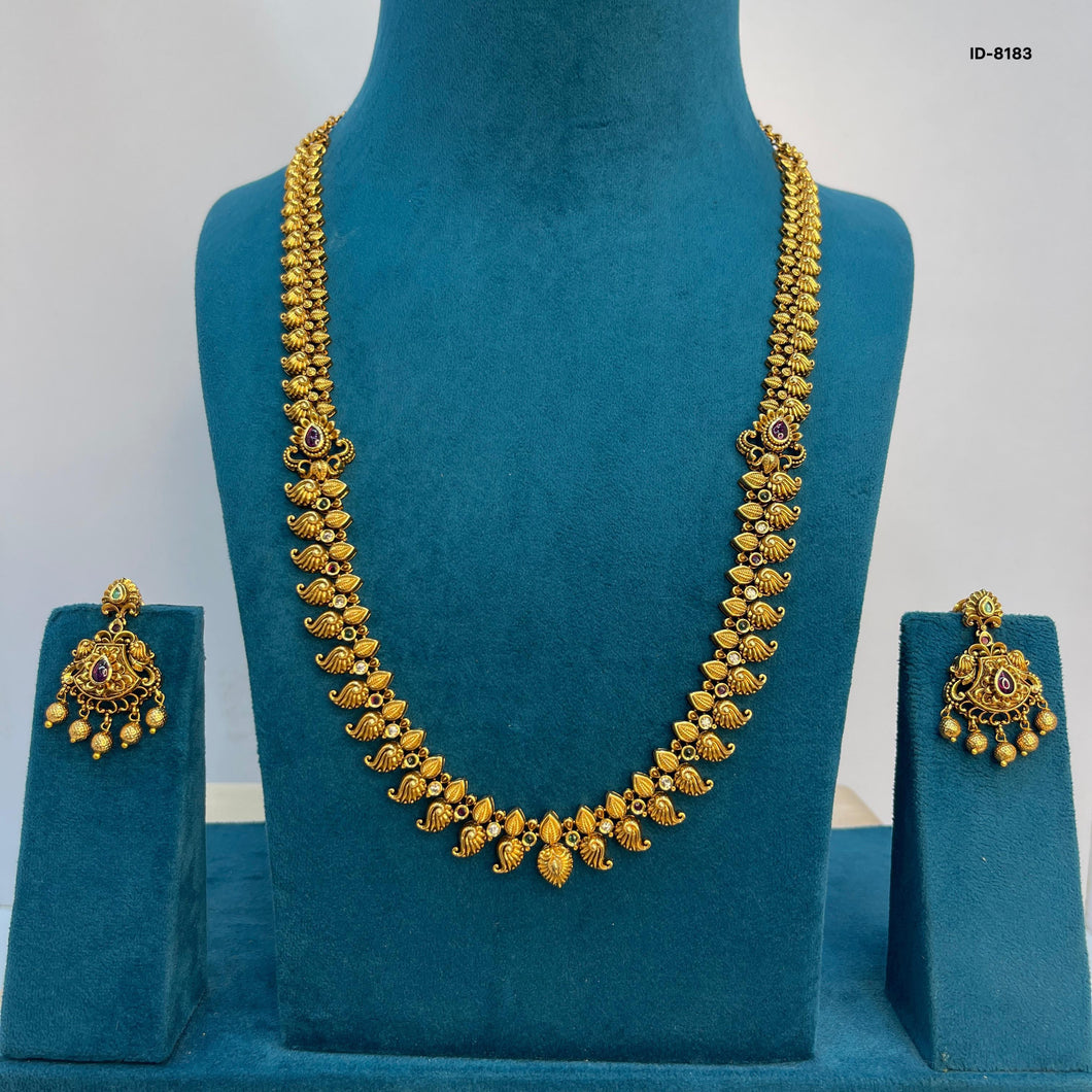 Nakshi Mini Haram Set