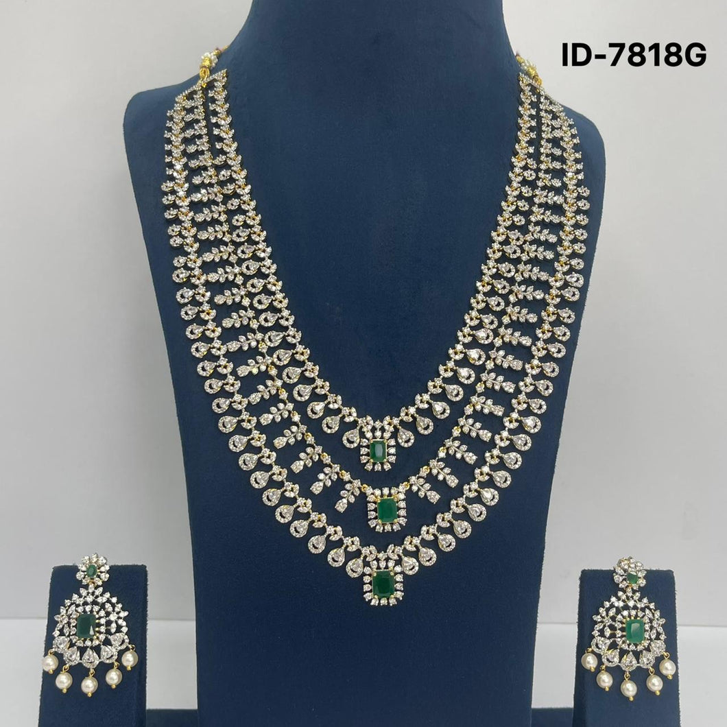 AD Haram Set