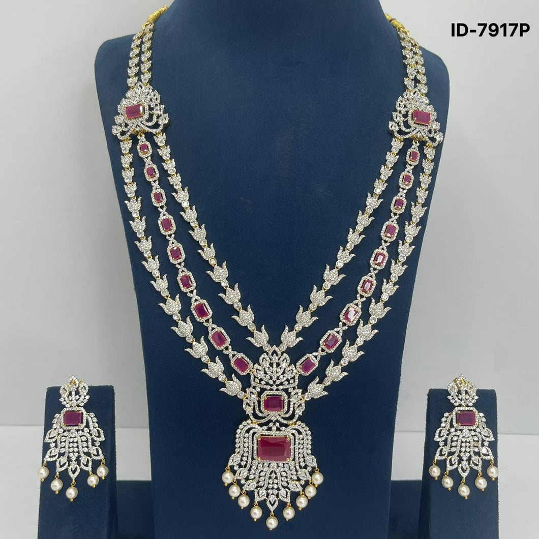 AD Haram Set