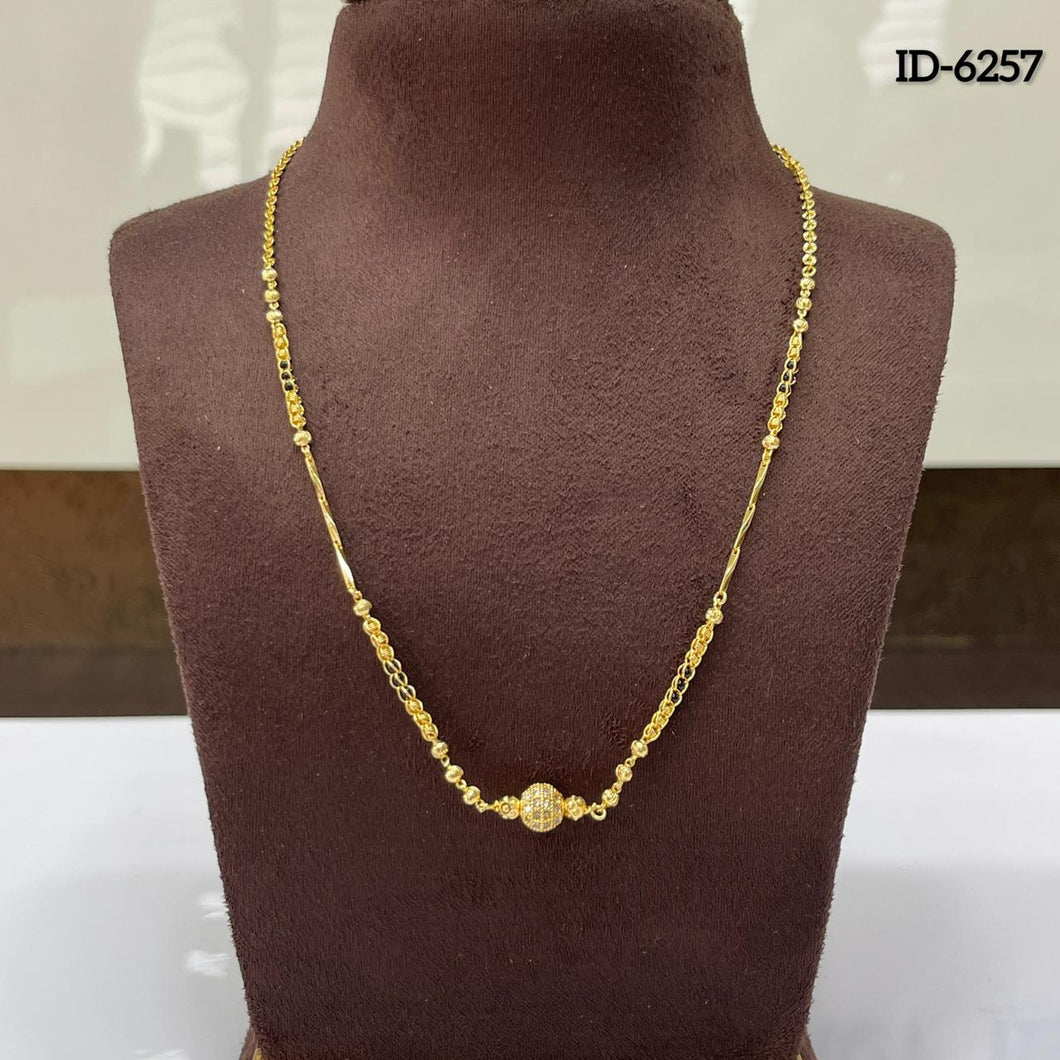 Antique Mangalsutra