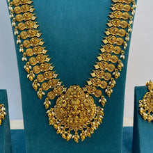 Load image into Gallery viewer, Nakshi Haram
